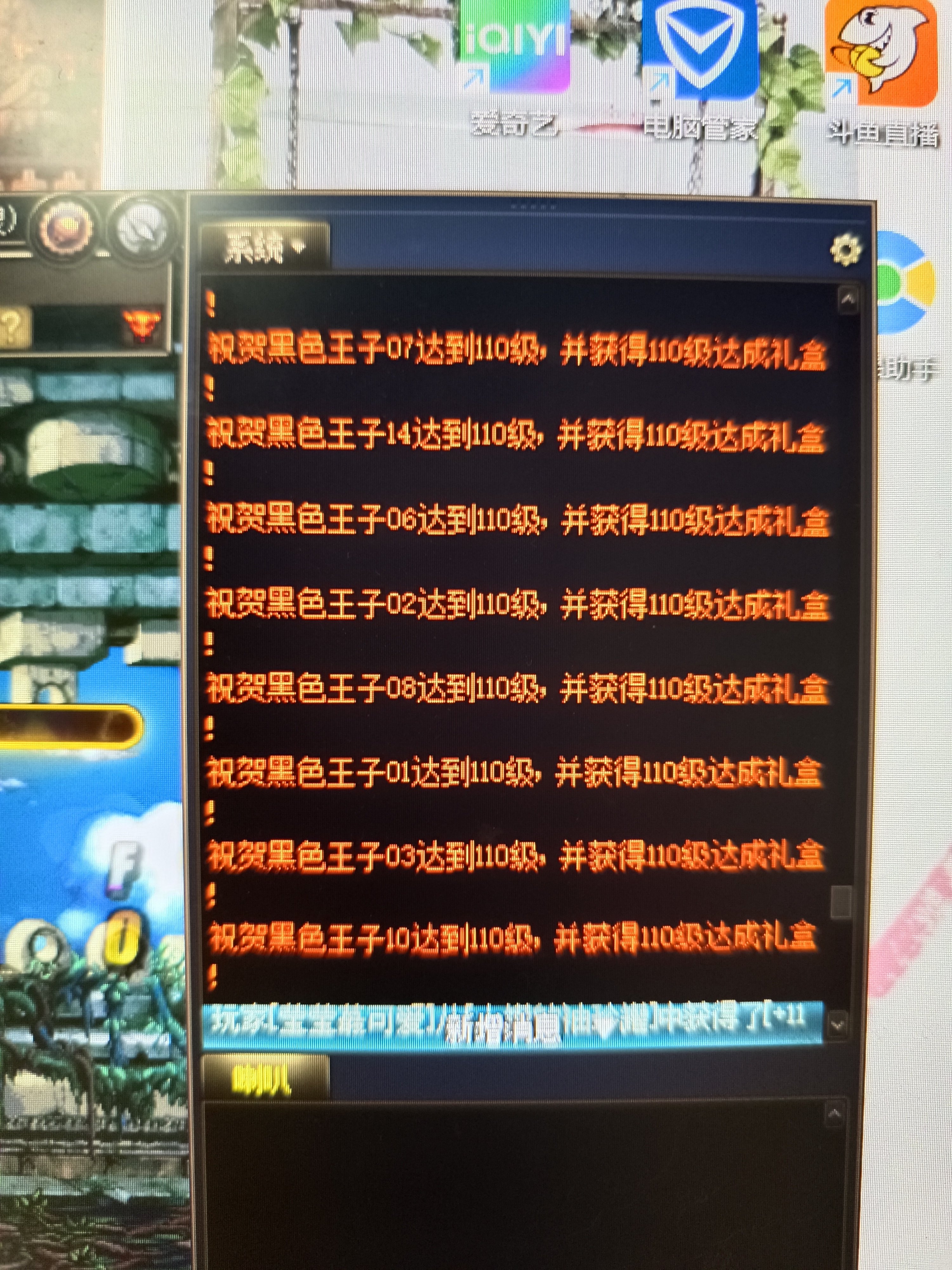 他们又开始努力啦1