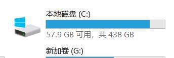 秋秋真的太夸张了1