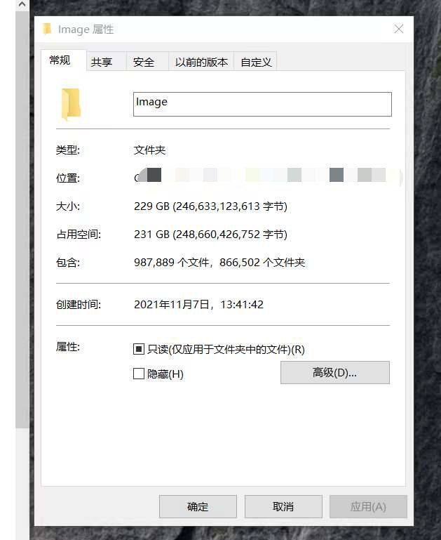 秋秋真的太夸张了2