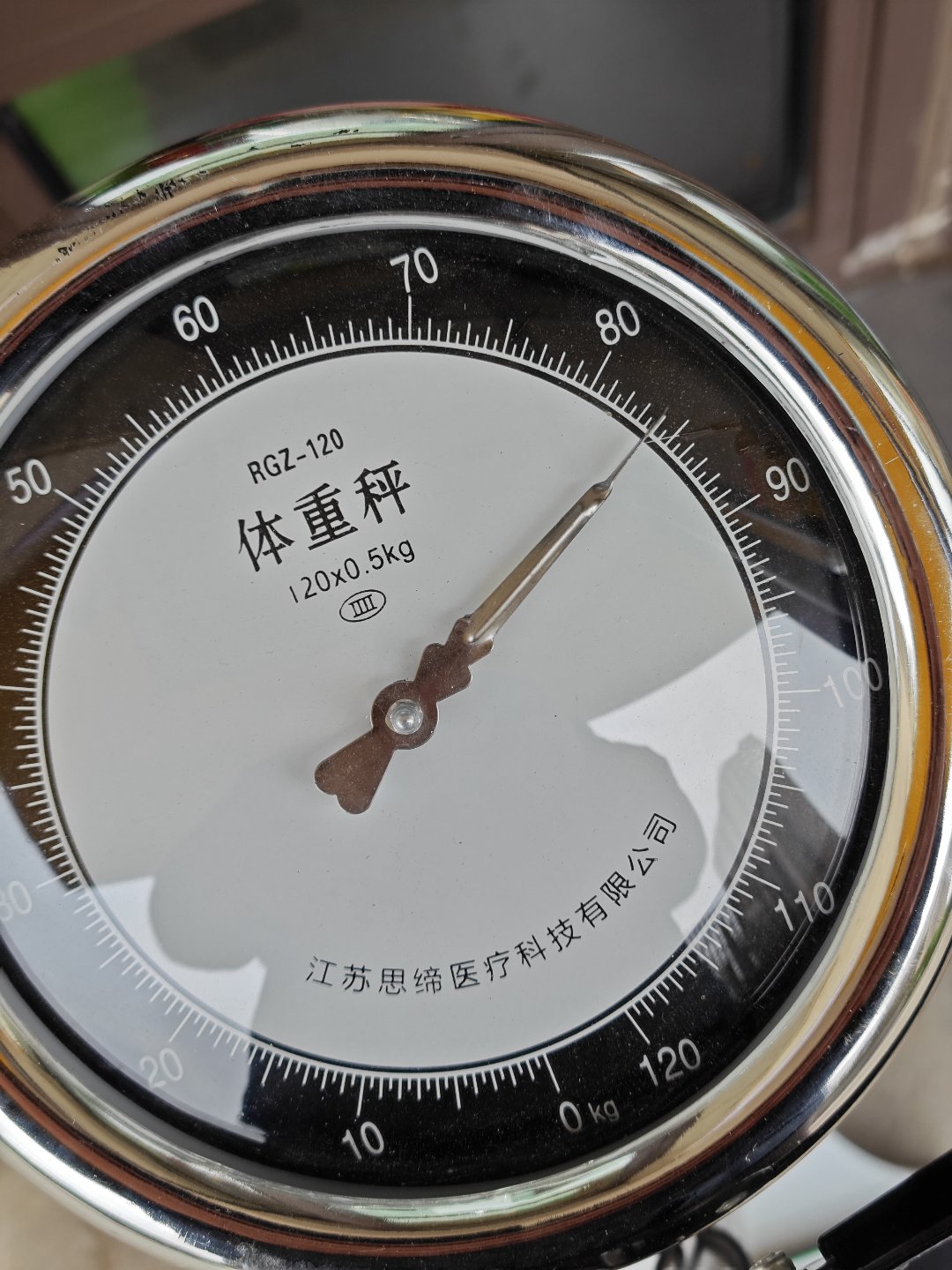 中年人的减肥大成功以及第一次爬盘山公路（发糖庆祝一下）5