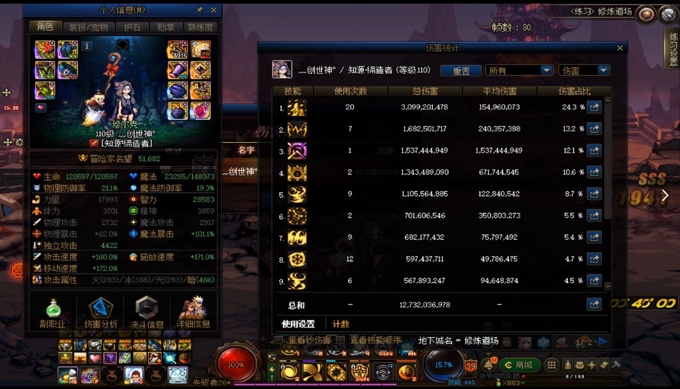 缔造特殊三毕业了，进来看看打桩1