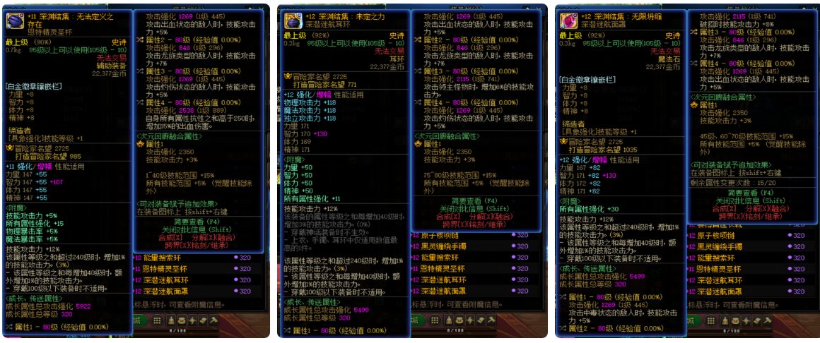 缔造特殊三毕业了，进来看看打桩3
