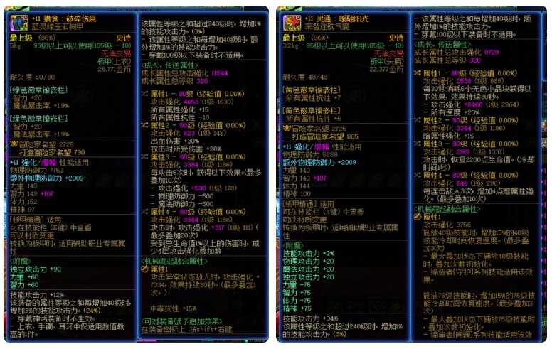 缔造特殊三毕业了，进来看看打桩4