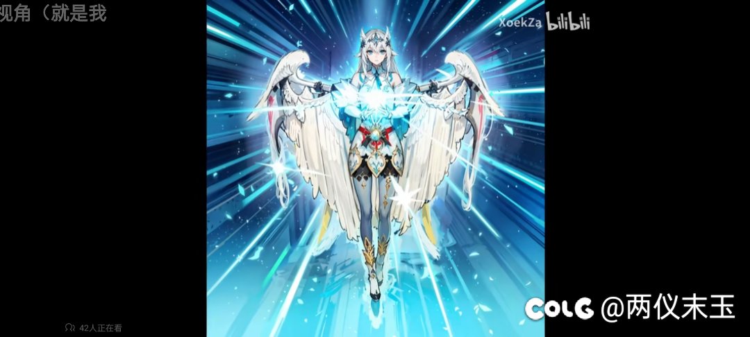 韩服策划认证幻神1