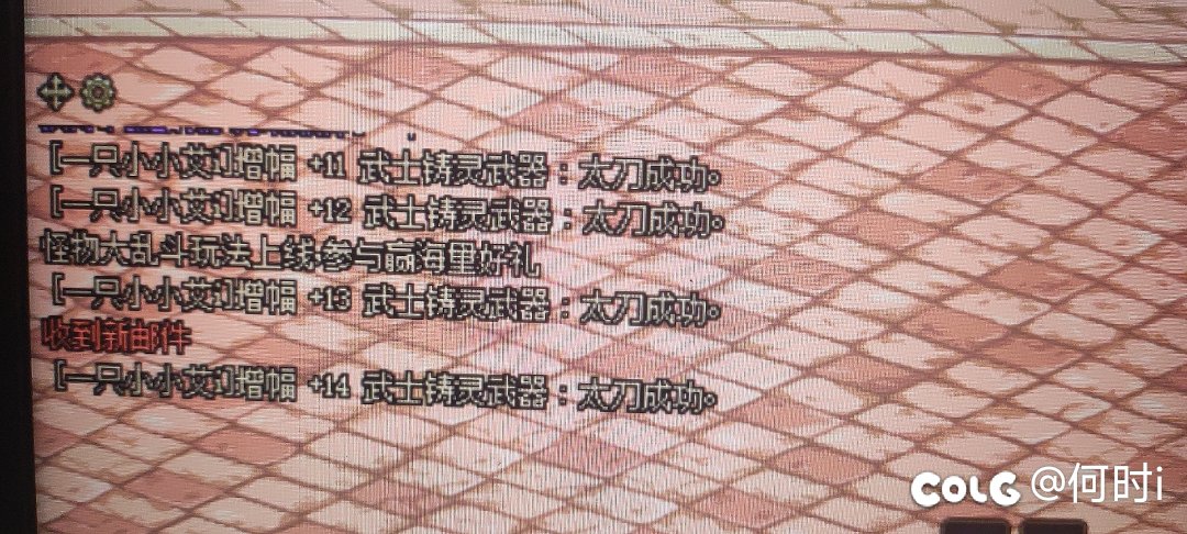 家人们誰懂啊不到两千W3