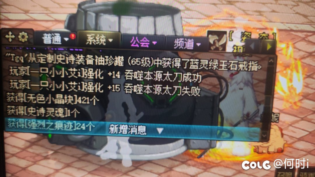 家人们誰懂啊不到两千W1