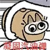 不知不觉一年了2