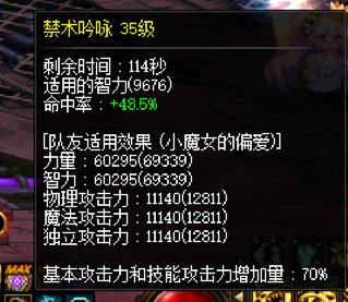 时隔一年半，小奶罗再次圆梦！3