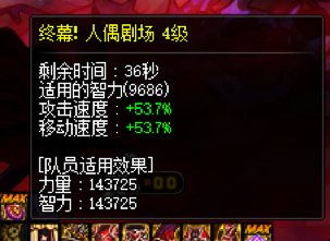 时隔一年半，小奶罗再次圆梦！5
