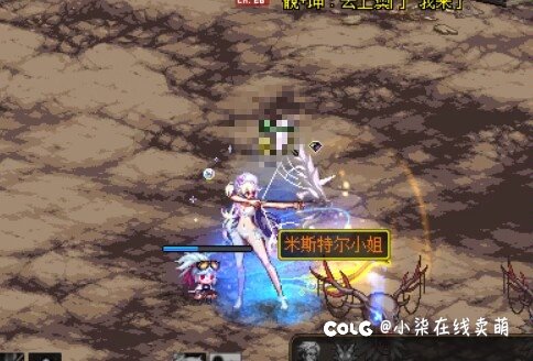 米斯特尔1