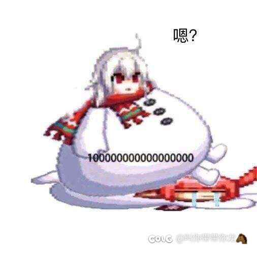 【理性讨论】野团怎样规避次数很多但不会机制的队友1