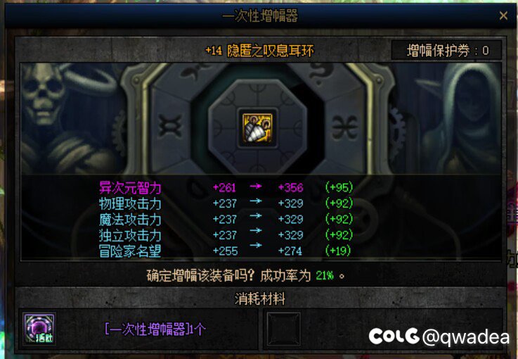 狗叫了但没叫出声1