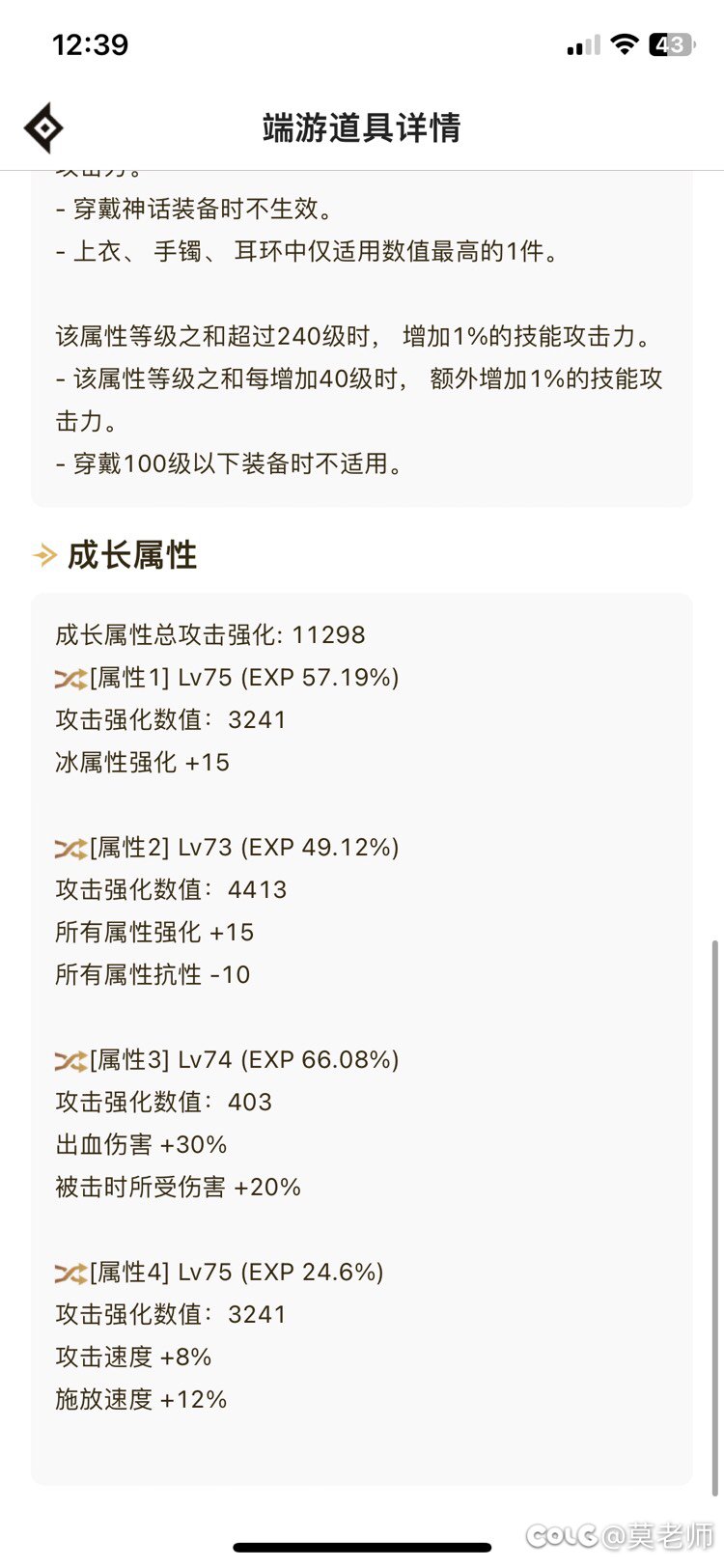 分享自定义的快乐2