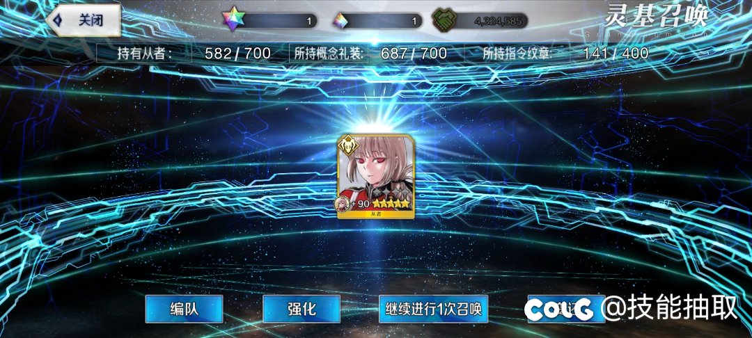 （bgo氵）抽公主大暴死2