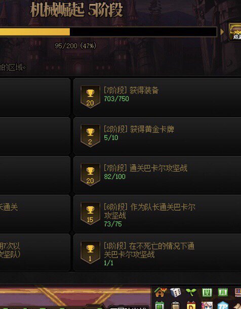 找团看到一团长。这不死。有点离谱。2