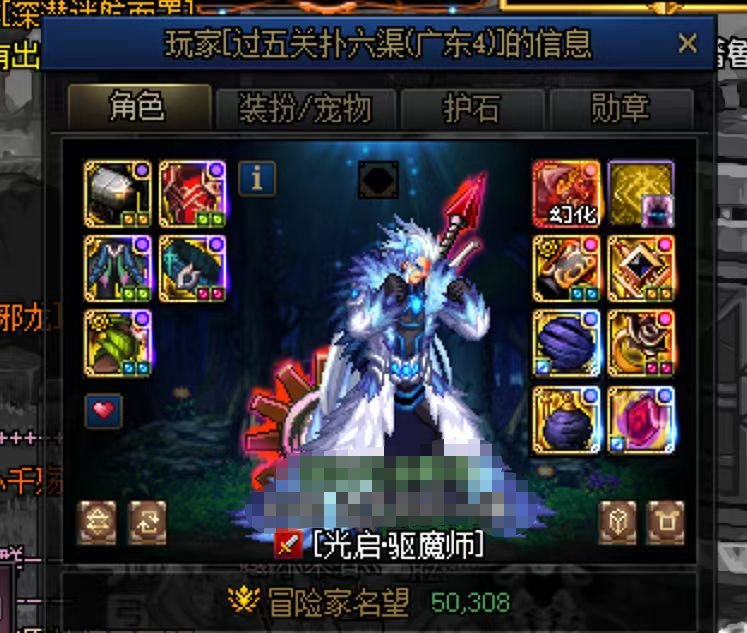 观萧炎碟有感5