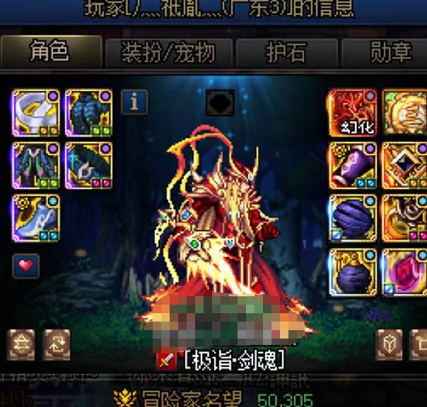 观萧炎碟有感6