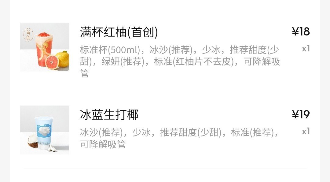 逛夜市1