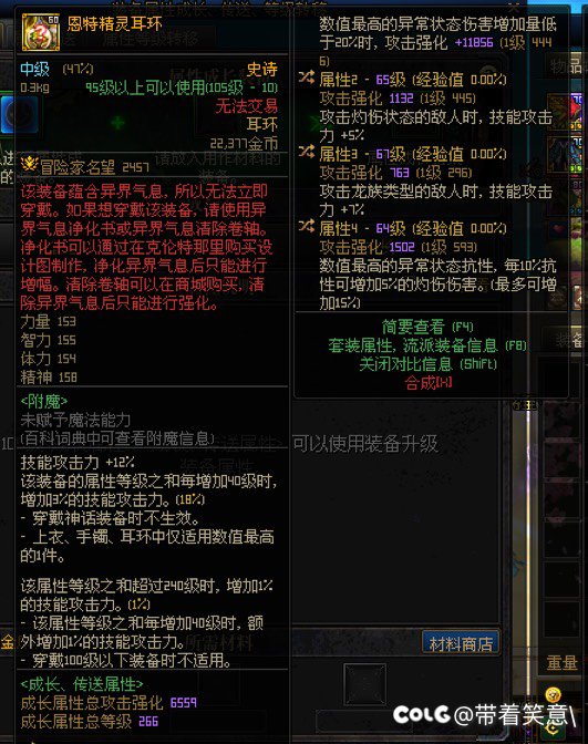 标题就叫今日份🐶叫3