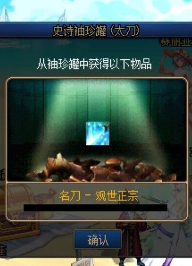 [8.11]周末🍬1
