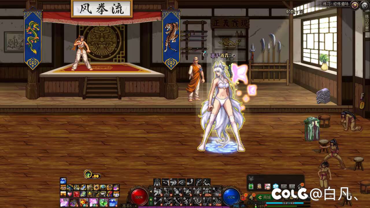 没办法，死肥宅就喜欢玩女角色1