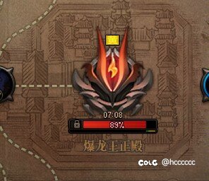 实力河洛团长在线找11个怨种带我，前方持续高能，竞拍出完美戒指2