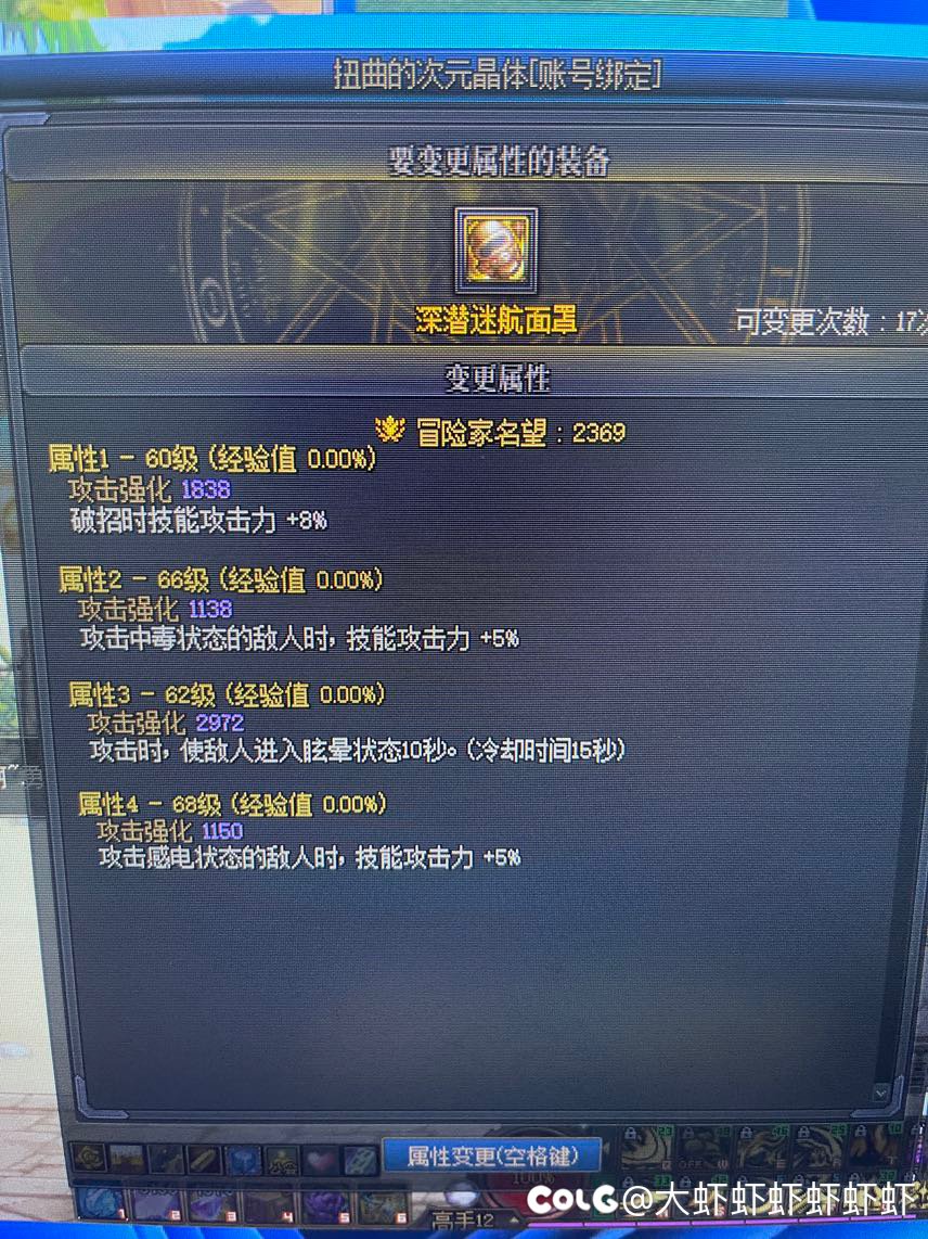 又到了月初20个洗洁精刮刮乐时间1