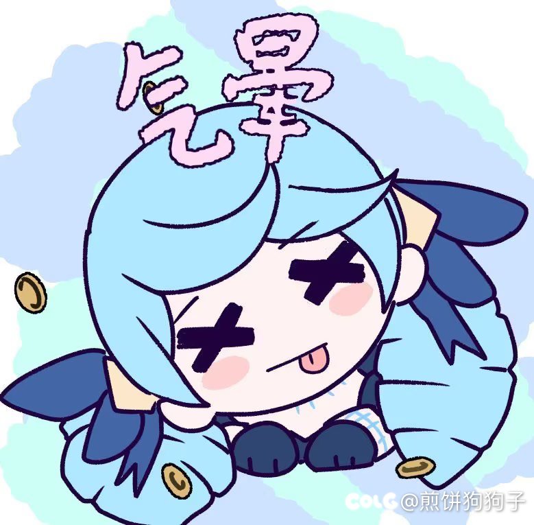 终于出完美深浅右了，可以叫我一声那个吗2