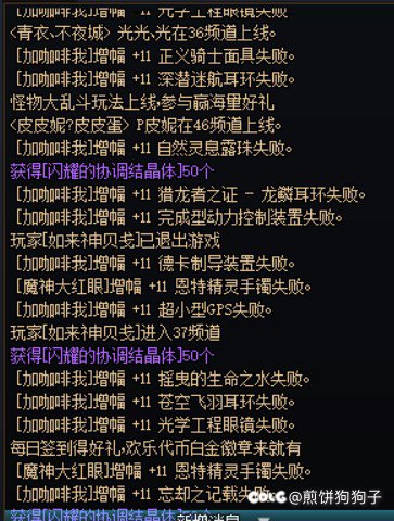 好美丽的概率😎1