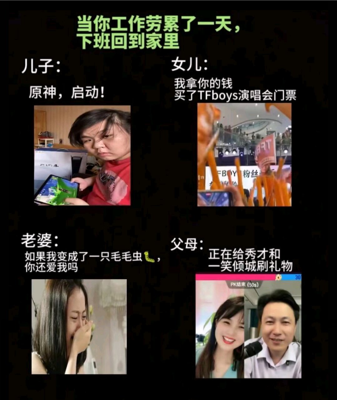 很好，开始窒息了1