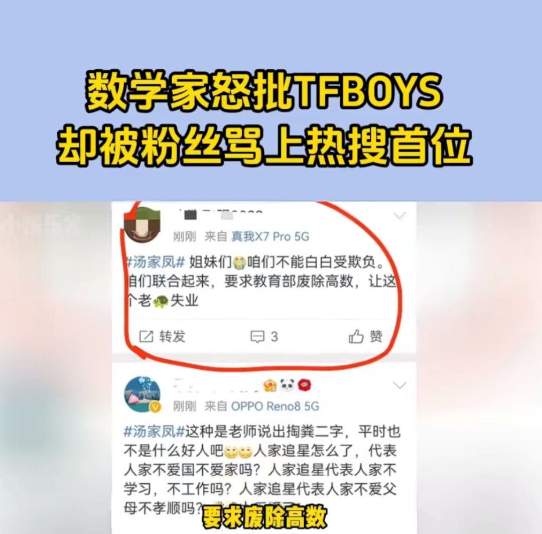 没一个能熬的1