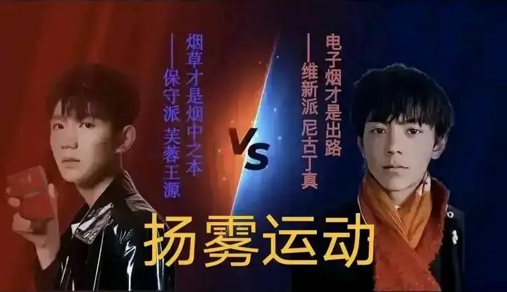 没一个能熬的4