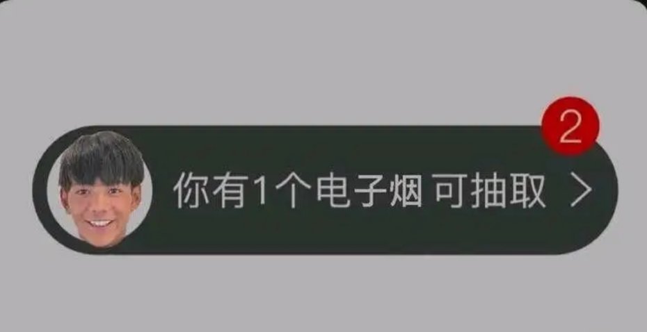 没一个能熬的5