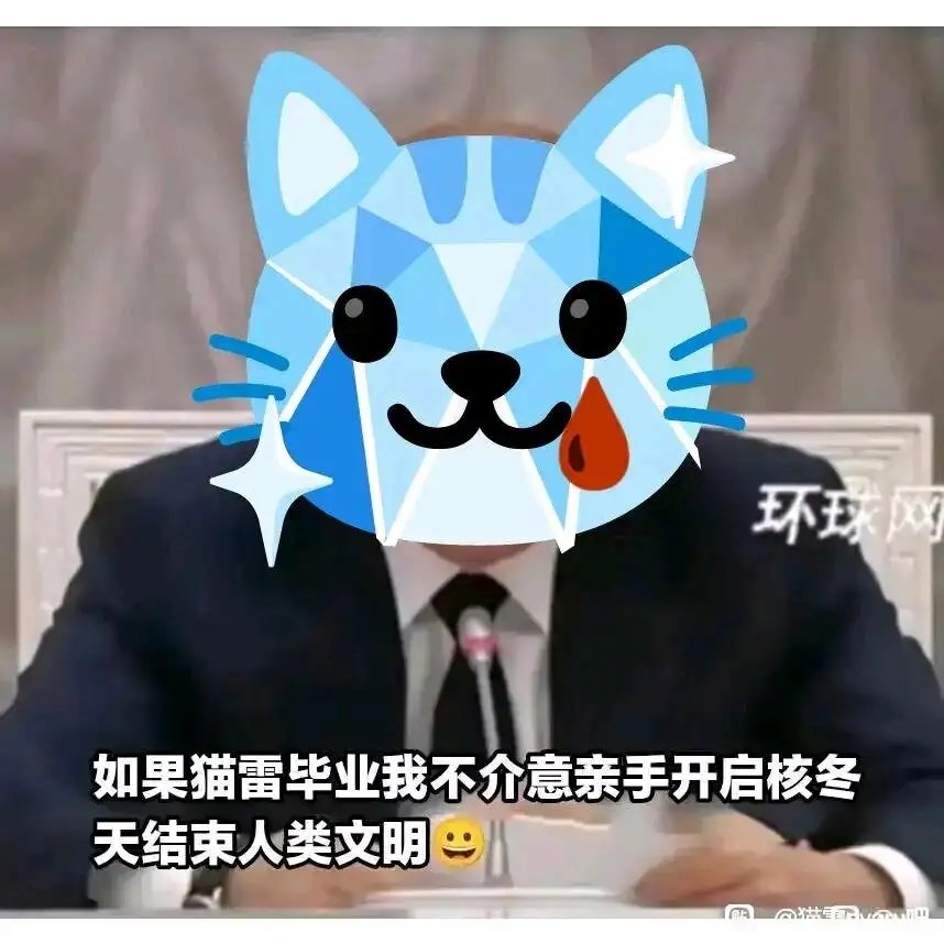 现在战法要三觉吗，练的战法到110级了1