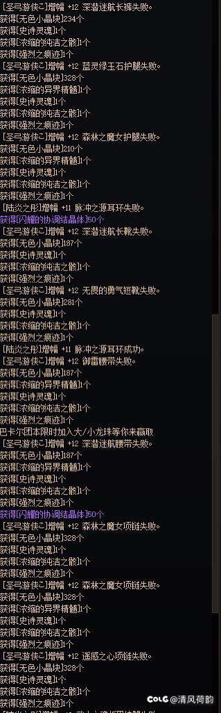 一个不上了解一下😂😂😂2