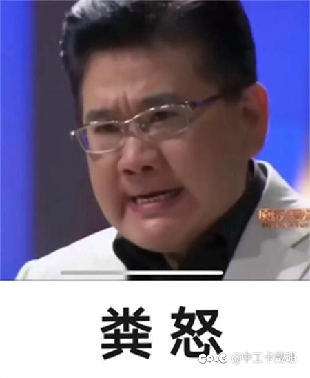 牡丹玩家太少了，建议大家都来玩。2