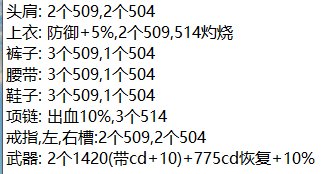 都在打奶碟，那我也来3