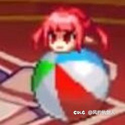 无聊了，有没有魔界人表情包？2