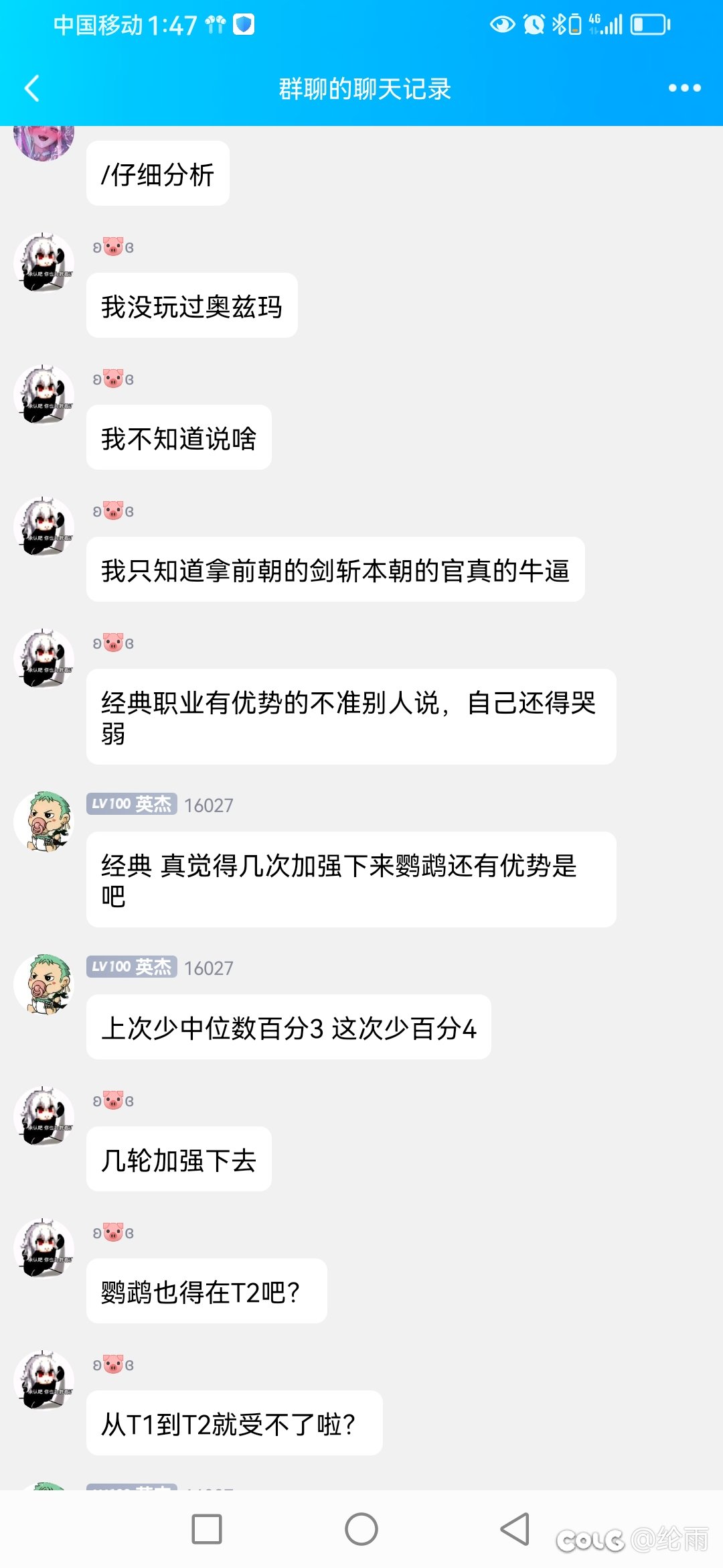 分享一只爱而不得的酸🐶5
