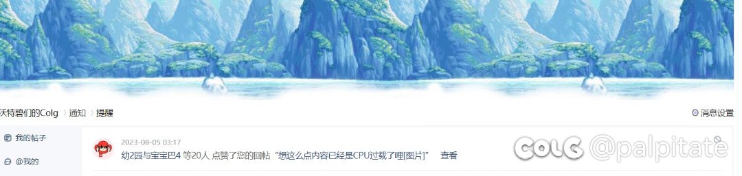 这改动也太炸裂了吧1