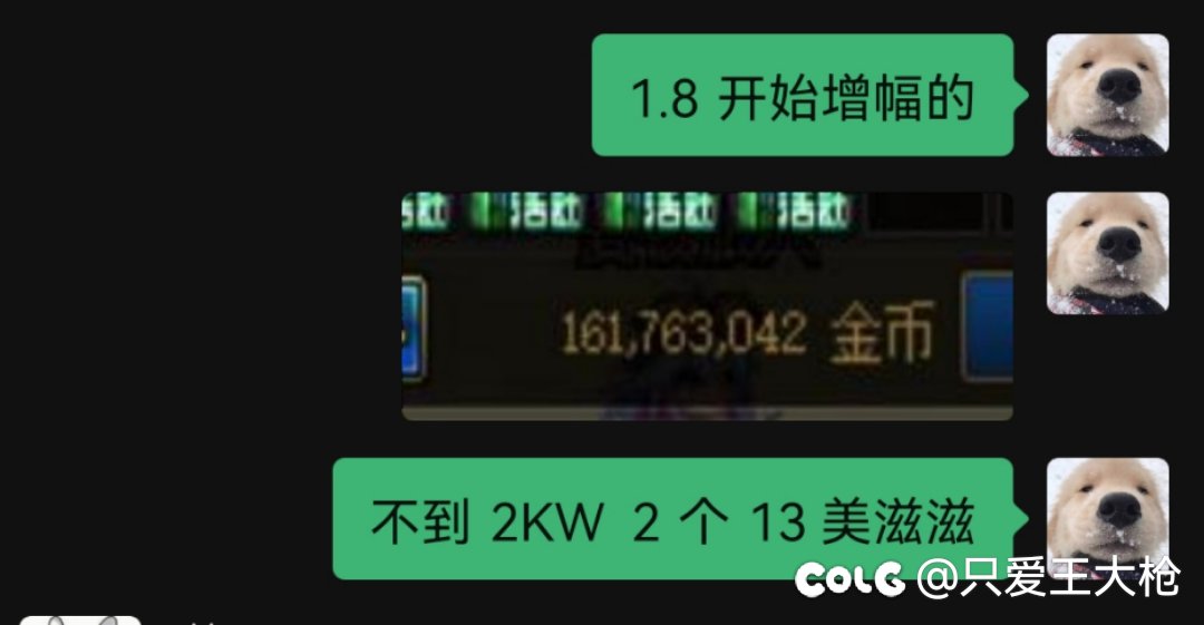 昨天深夜竟然发生了这种事？7