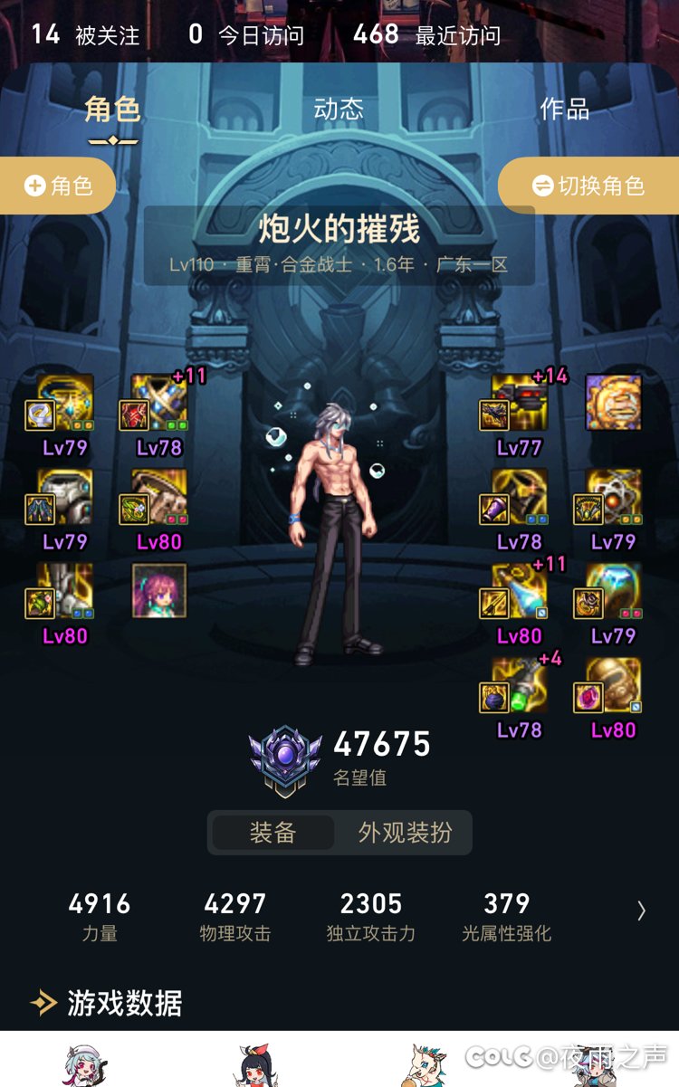 亏了赚了这波上头1