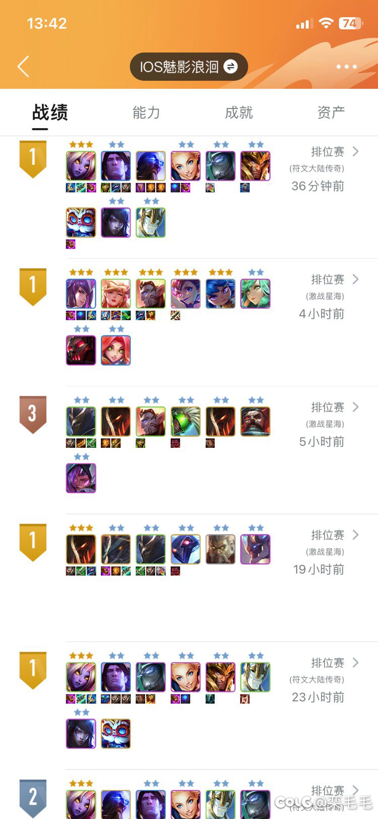 奶妈这套是真滴强1