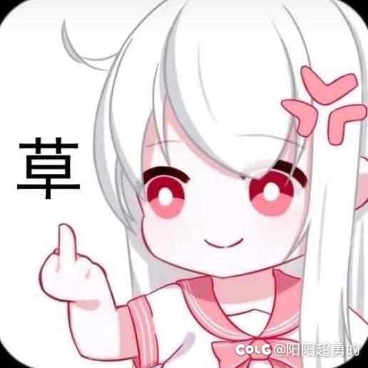 讨论：八月了普通巴卡尔还不会机制的该不该给牌1