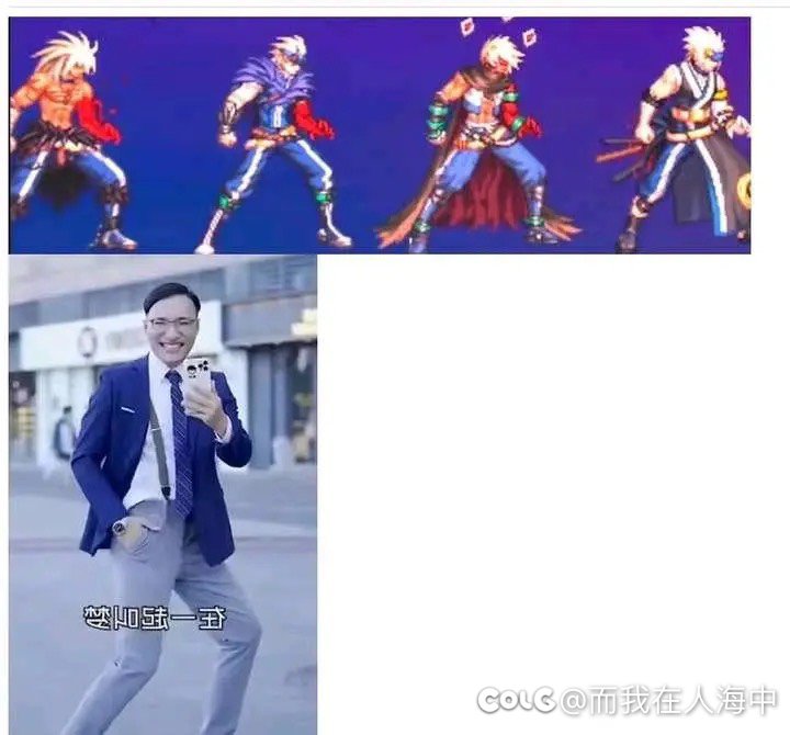 抵制新版模型姿势每日一贴2023-8-91