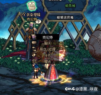 这是你上11概率低的原因吗1