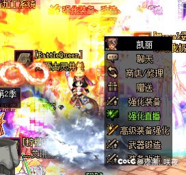 这是你上11概率低的原因吗2