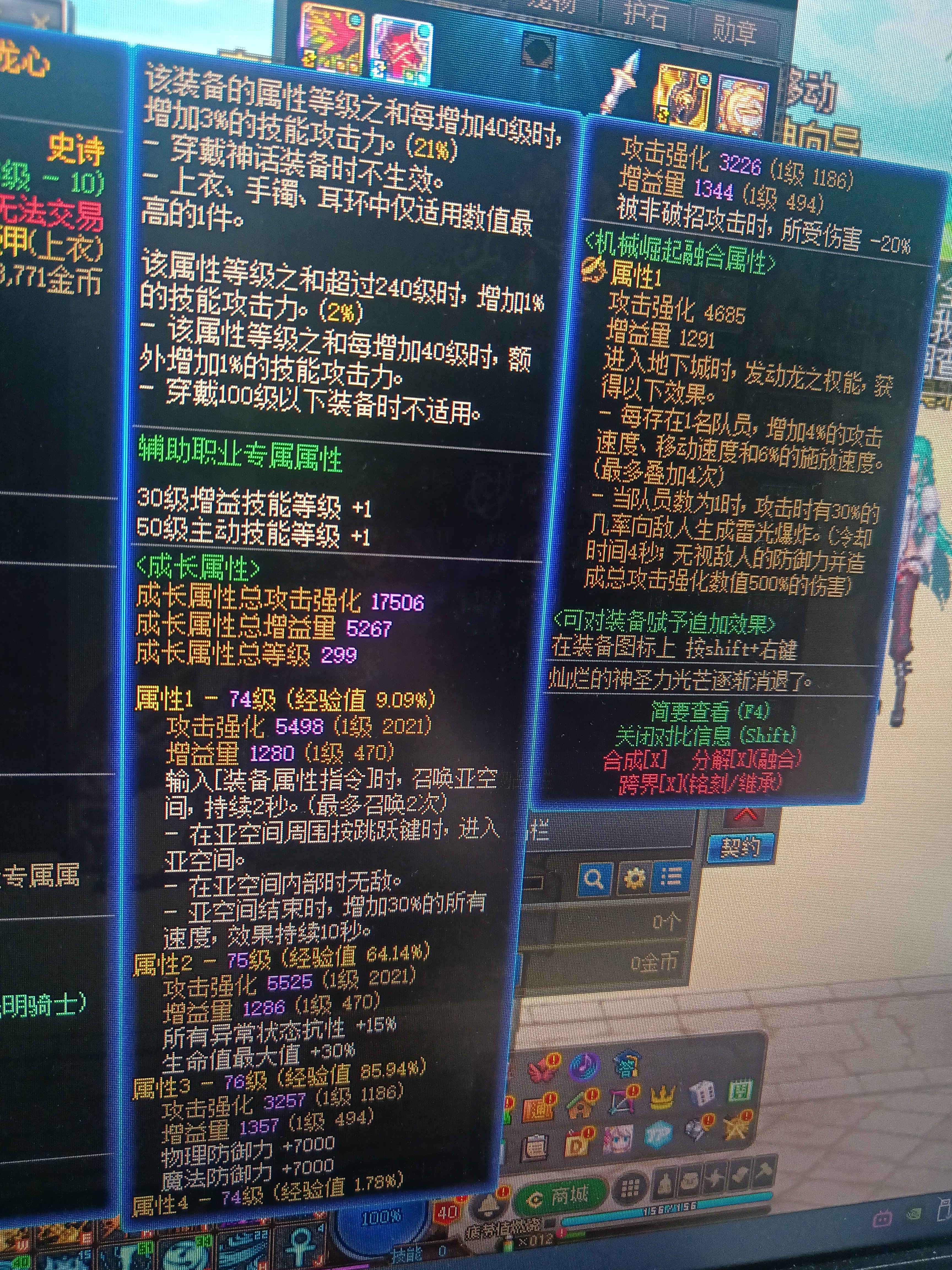 不知道什么说，就想肉1