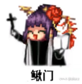 今天是个好日子4