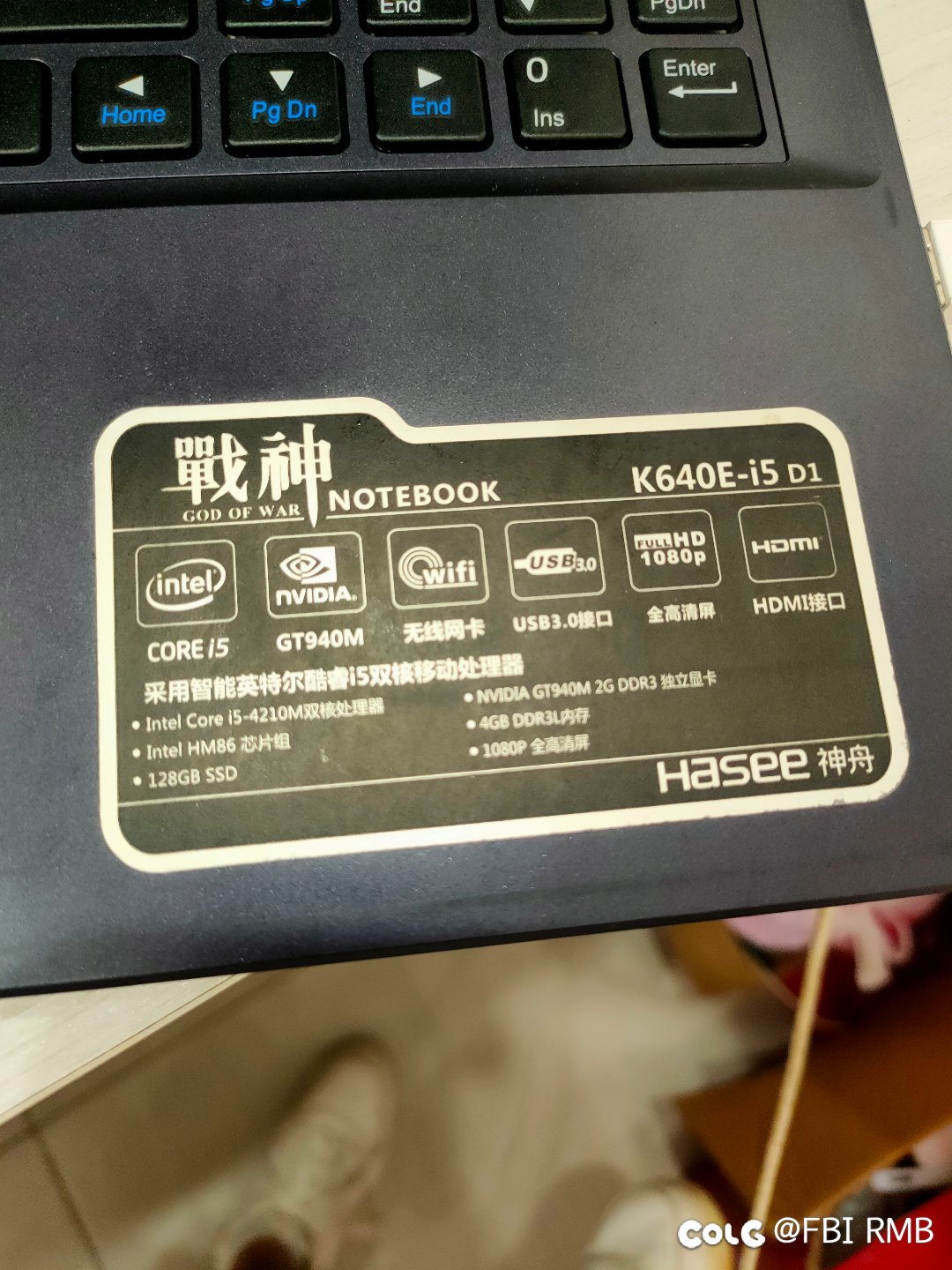 有懂电脑配置的大佬吗，这个u换啥好1